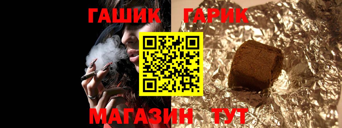 APVP Вязьма