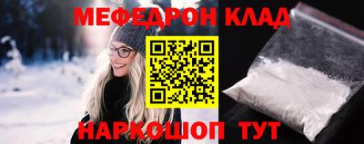 гашик Моздок
