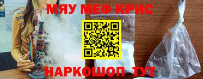 эйфоретик Можга