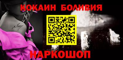 эйфоретик Можга