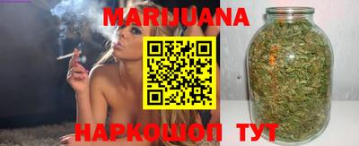 кокс Можайск