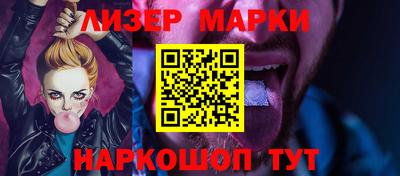 эйфоретик Можга