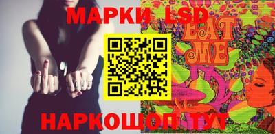 кокс Можайск
