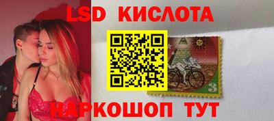 эйфоретик Можга