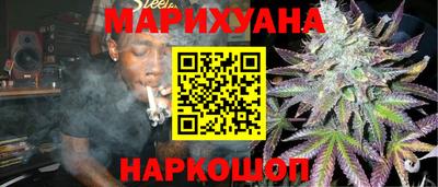 кокс Можайск