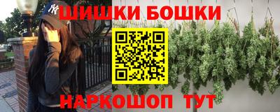 эйфоретик Можга