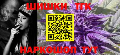 эйфоретик Можга