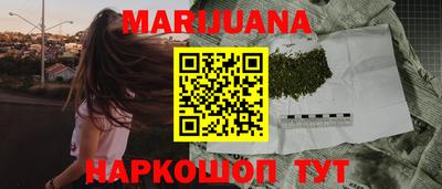 кокс Можайск