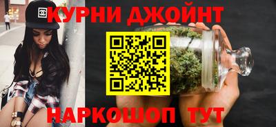 эйфоретик Можга