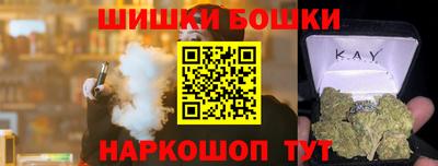 эйфоретик Можга