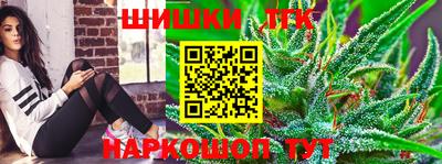 кокс Можайск
