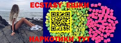 кокс Можайск