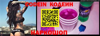 эйфоретик Можга