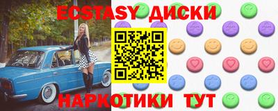 гашик Моздок