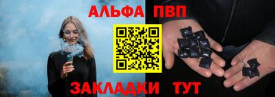 гашик Моздок