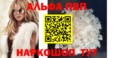 эйфоретик Можга