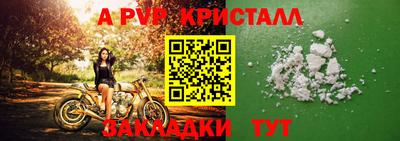 эйфоретик Можга