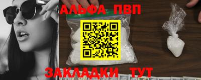 кокс Можайск