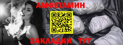 эйфоретик Можга