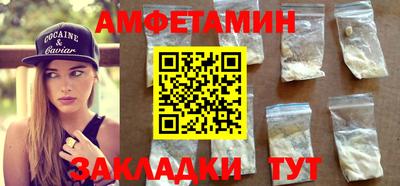 гашик Моздок
