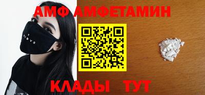 гашик Моздок