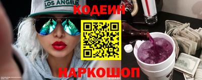 гашик Моздок
