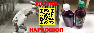эйфоретик Можга