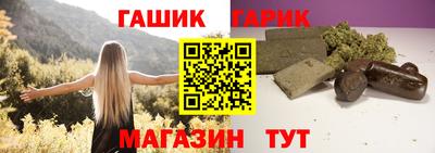 кокс Можайск