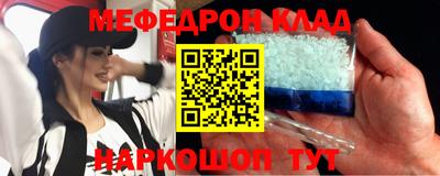 кокс Можайск
