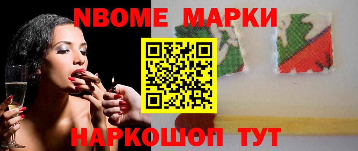 LSD-25 экстази кислота  Вход с VPN  Вязьма  Лсд 25 экстази кислота 